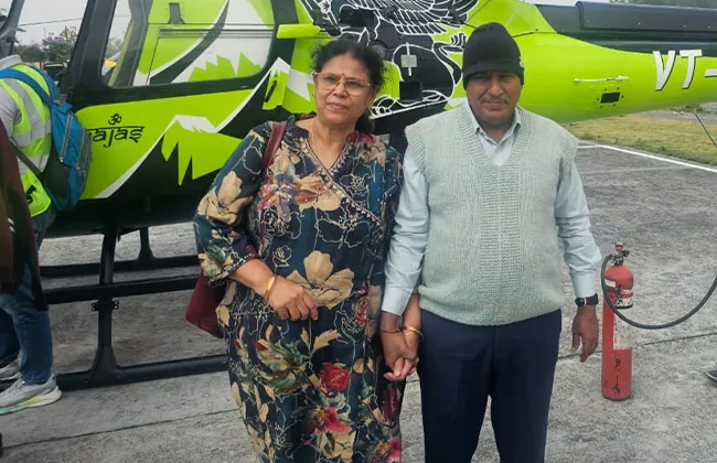 Pilgrim Guest Image 6x